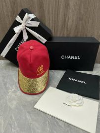 Picture of Chanel Cap _SKUChanelCapdxn1462013